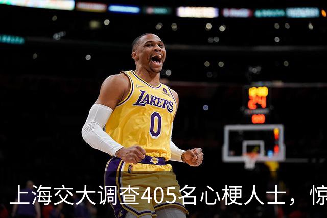 上海交大调查405名心梗人士，惊讶发现：易患心梗的人有4大共性！