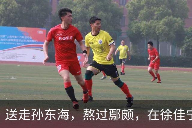 送走孙东海，熬过鄢颇，在徐佳宁爆雷前离婚 李小冉的体面全是自